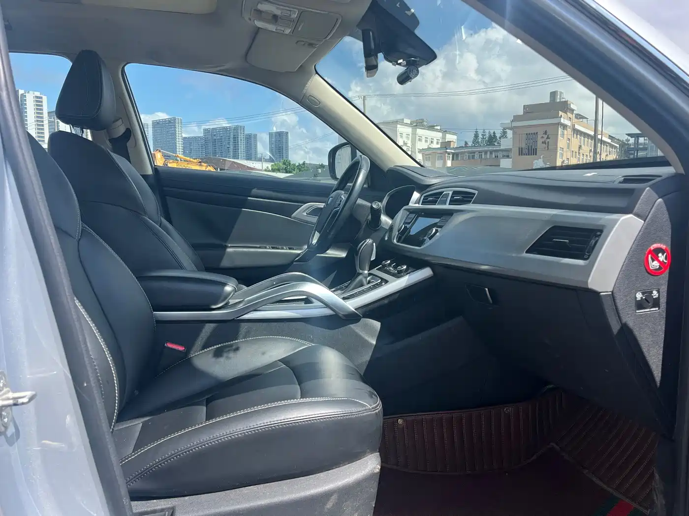 Geely Boyue 2016 2016 1.8TD Automatic Wisdom Type