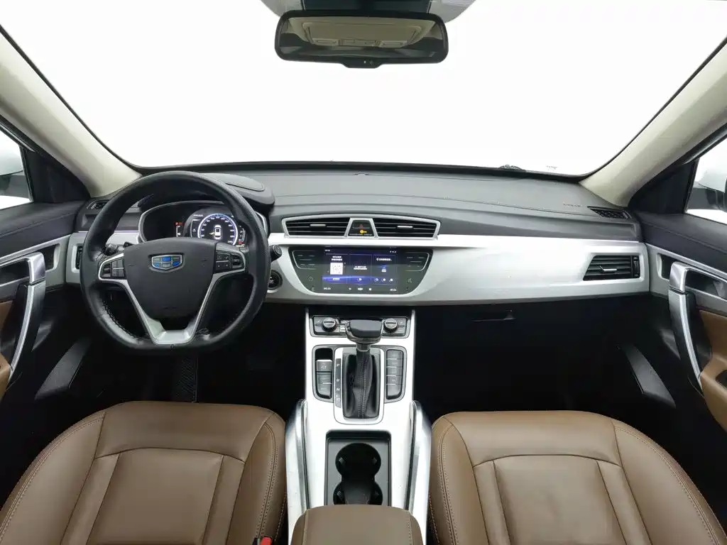 Photo 5 - Geely Atlas