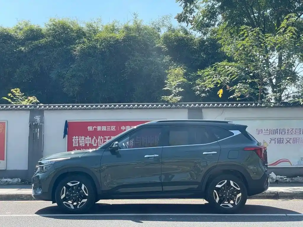 Kia Seltos 2026 2026 Model 1.5L IVT Premium Edition