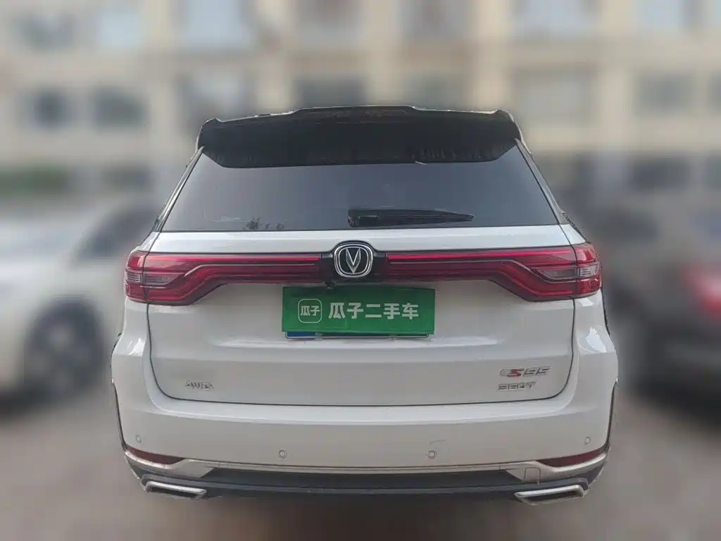 Changan CS95 2019 2019 2.0T 4WD Luxury Model