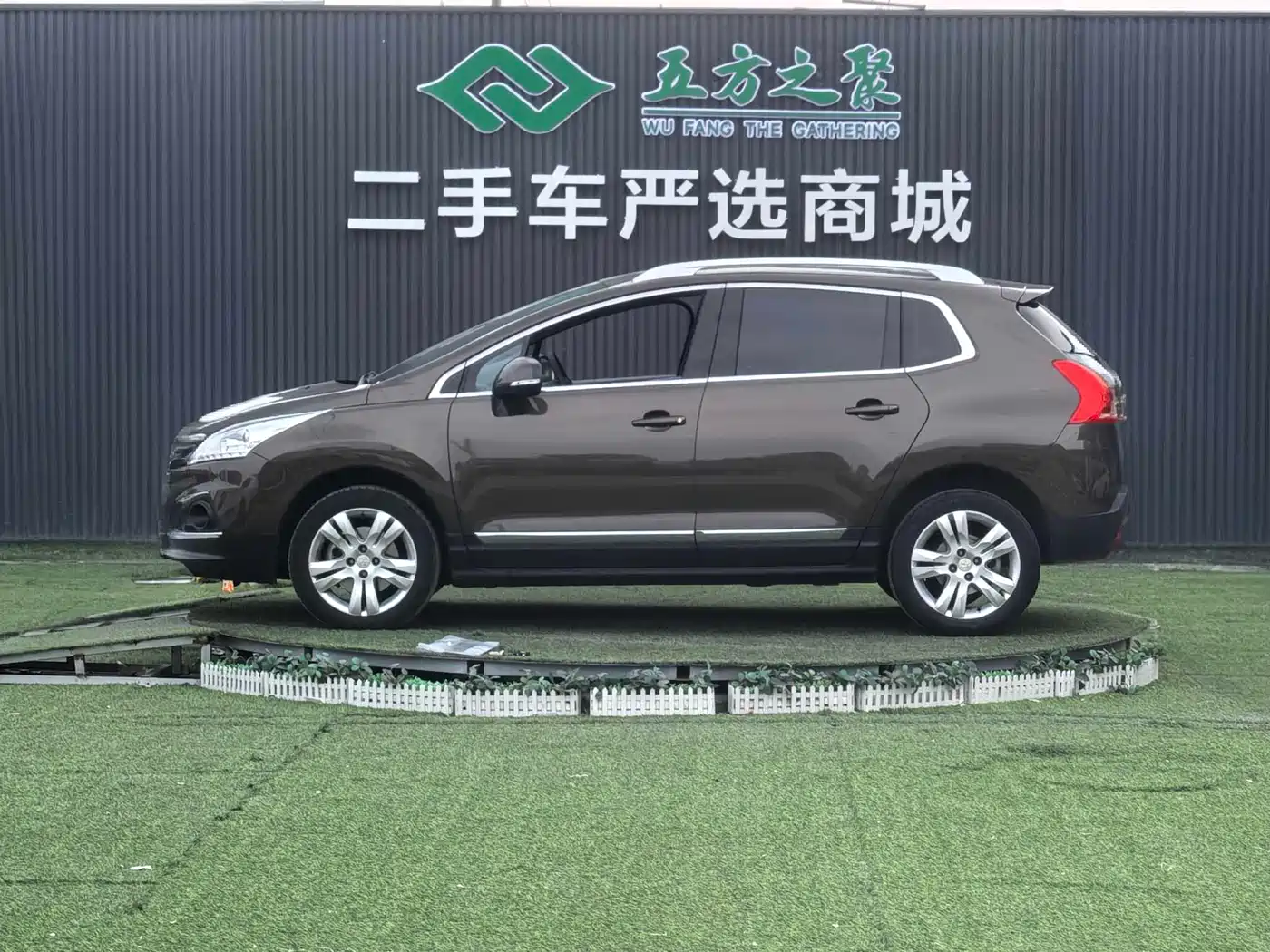 Peugeot 3008 2015 1.6THP Automatic Trend Edition фото 23
