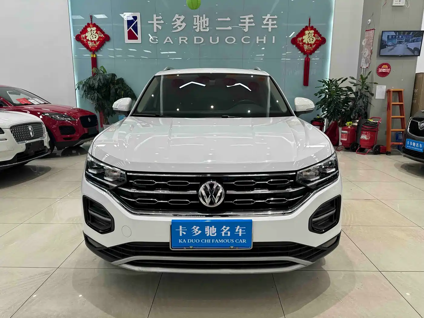 VOLKSWAGEN TANYUE