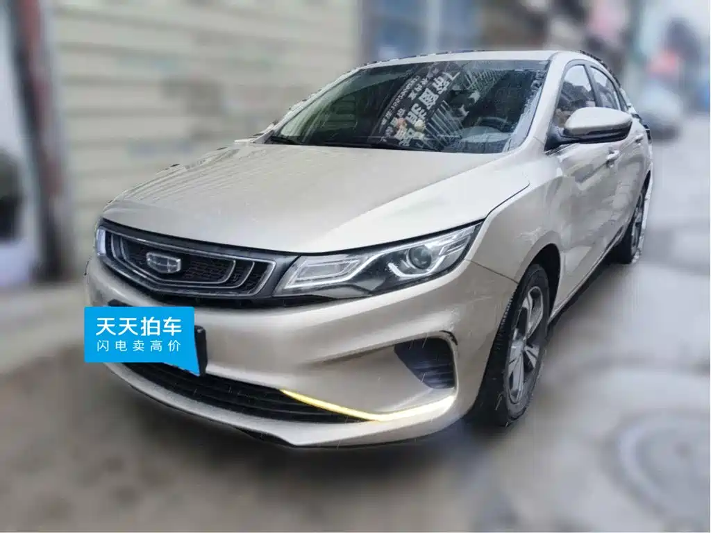 Geely Emgrand GL 2019 1.4T Manual Elite Zhixiang Edition