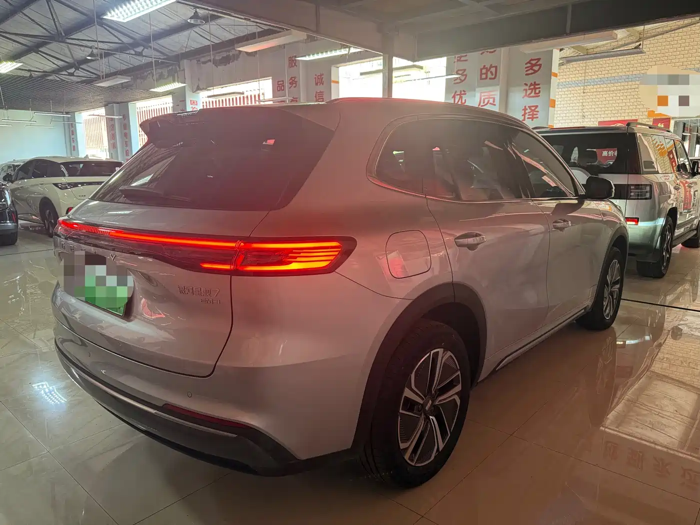 Geely Galaxy Galaxy Starship 7 EM-i 2025 2025 120km Navigation Edition