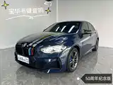 Photo 1 - BMW 1 Series