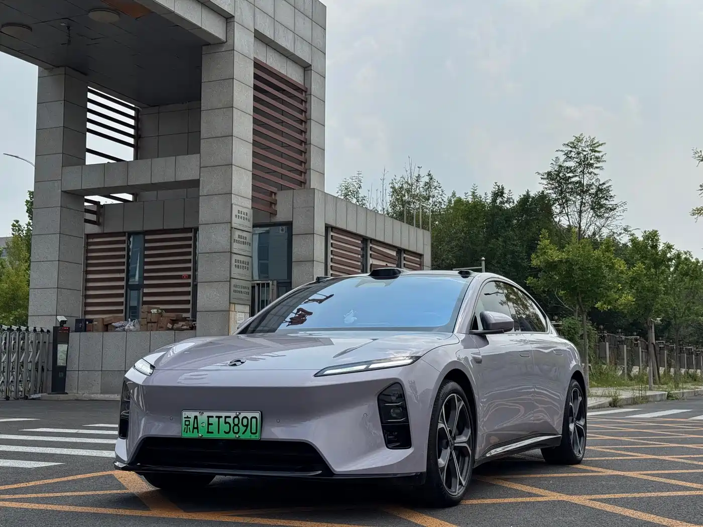 NIO ET5 2026 2026 Limited Edition Skyfarer Package