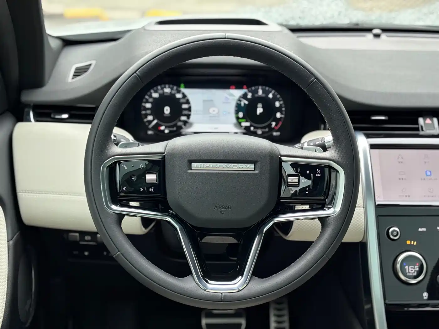 Land Rover Discovery Sport PHEV 2022 2022 Model P300e Performance Technology Edition