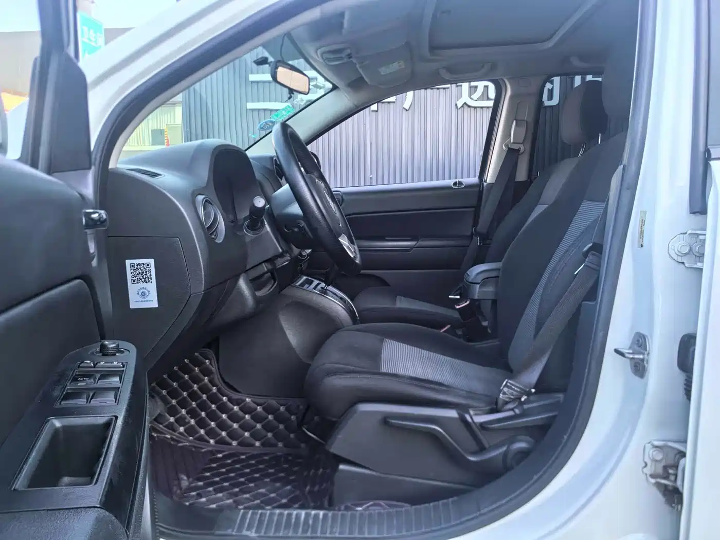 Jeep Compass (Import) 2015 2015 2.0L 2WD Sport