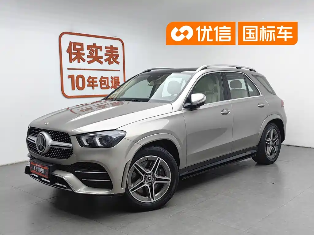 Фото 1 - Mercedes-Benz GLE