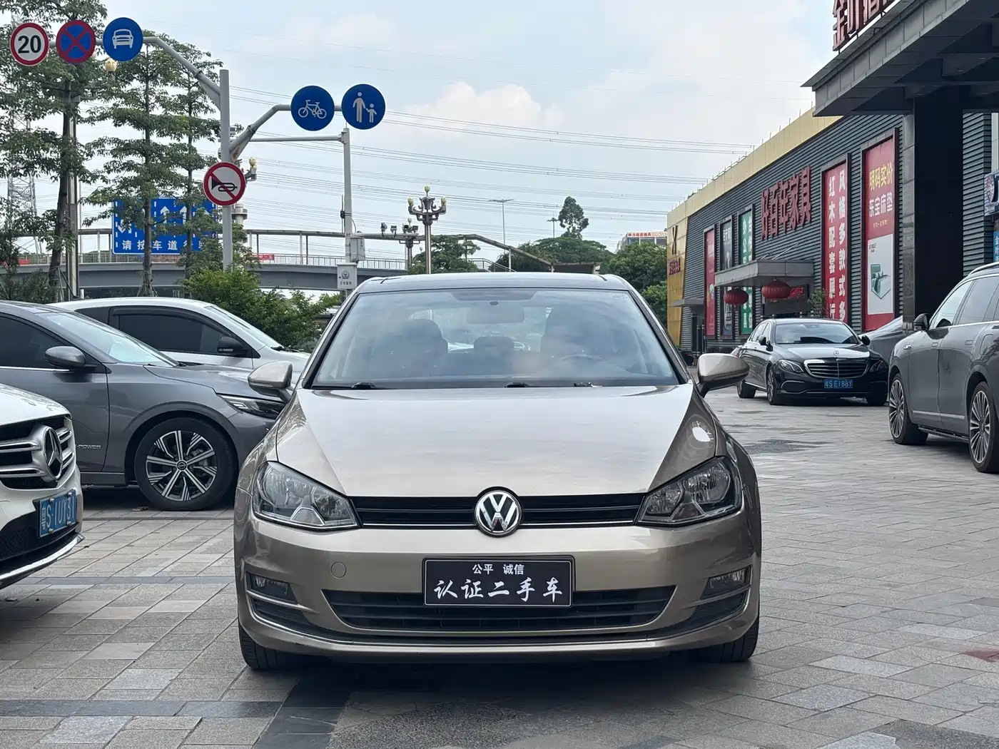 Volkswagen Golf 2015 1.4TSI Automatic Comfort фото 2