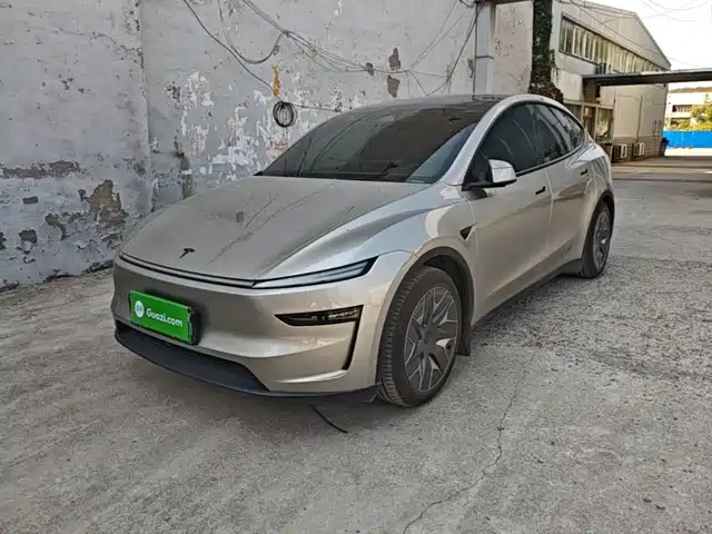 Similar car