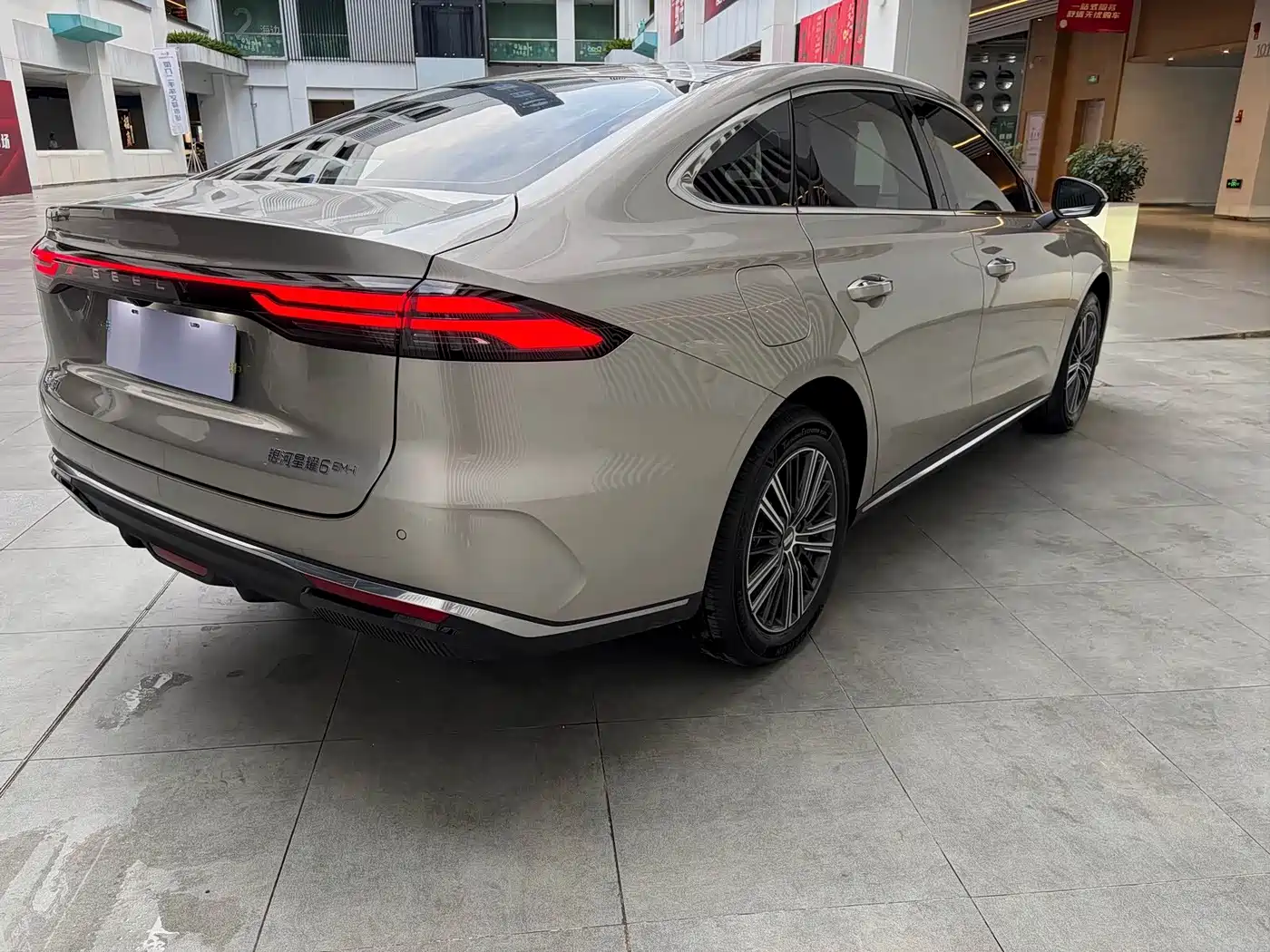 Geely Galaxy Galaxy Stellar 6 2025 2025 Base Version
