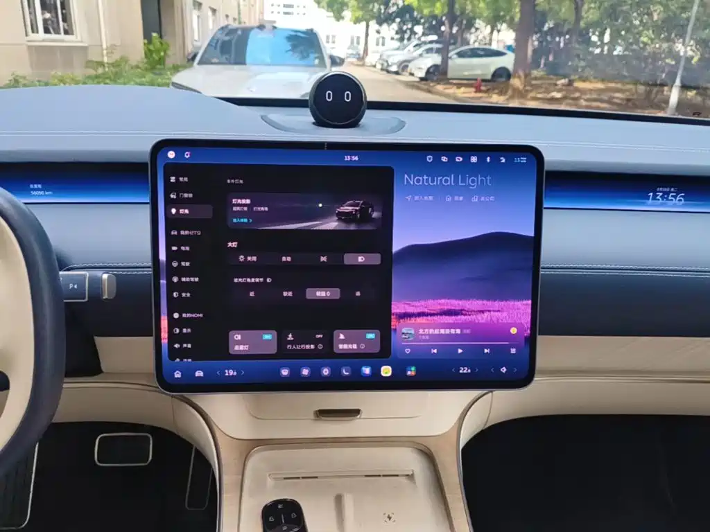 NIO ET9 2025 2025 100kWh Signature Edition