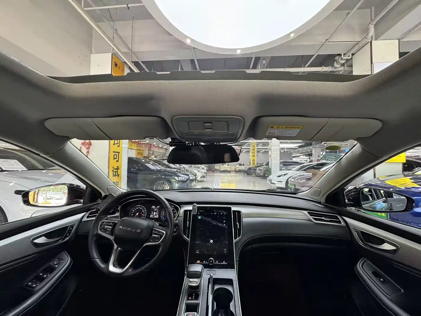 Roewe i6 MAX EV 2021 2020 Model 1.5T PHEV Cool Edition