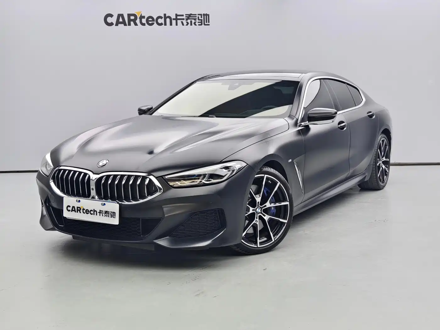 BMW 8 Series 2021 2021 840i xDrive 4-door Coupe M Sport Package