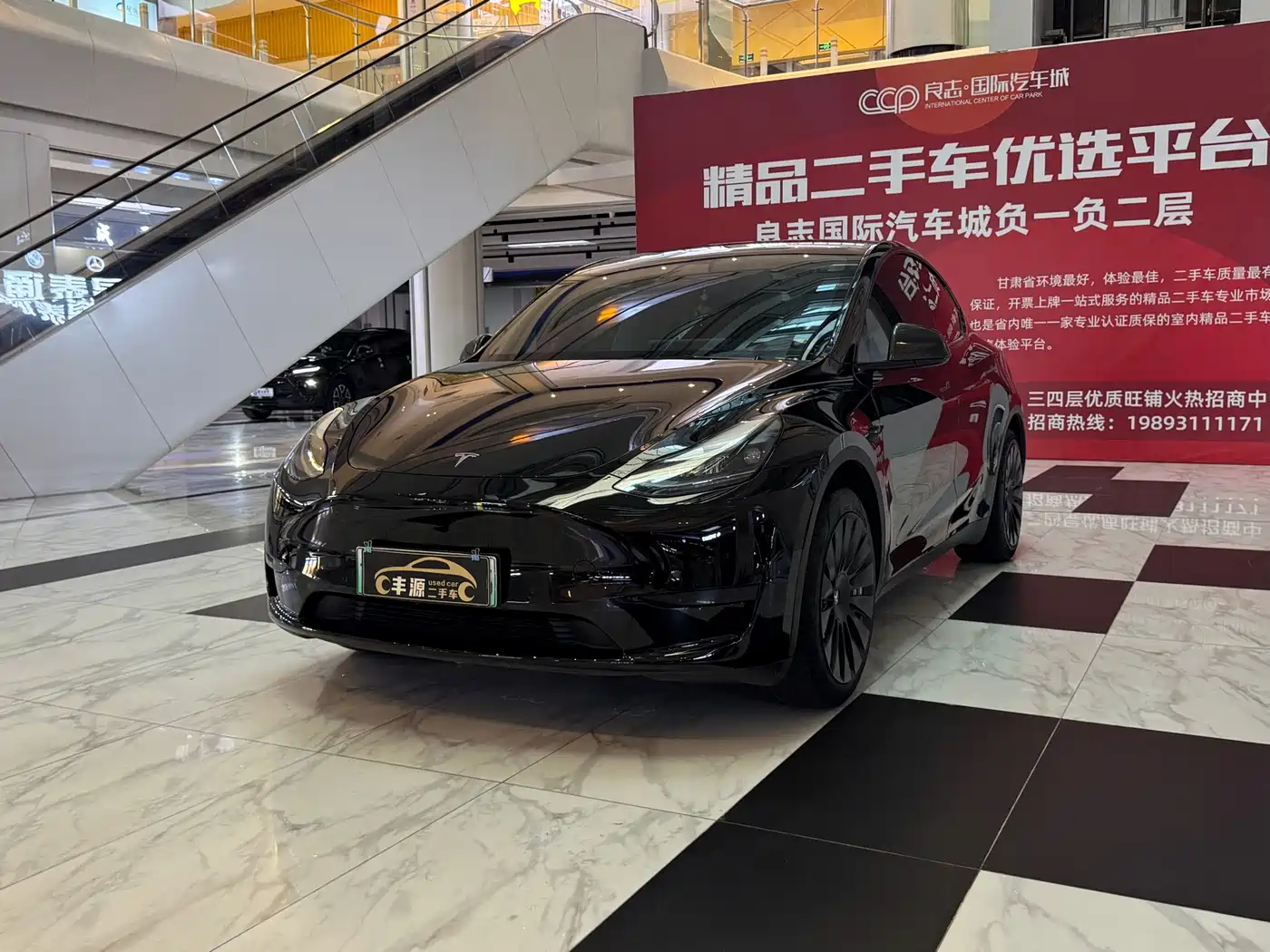Tesla Model Y 2022