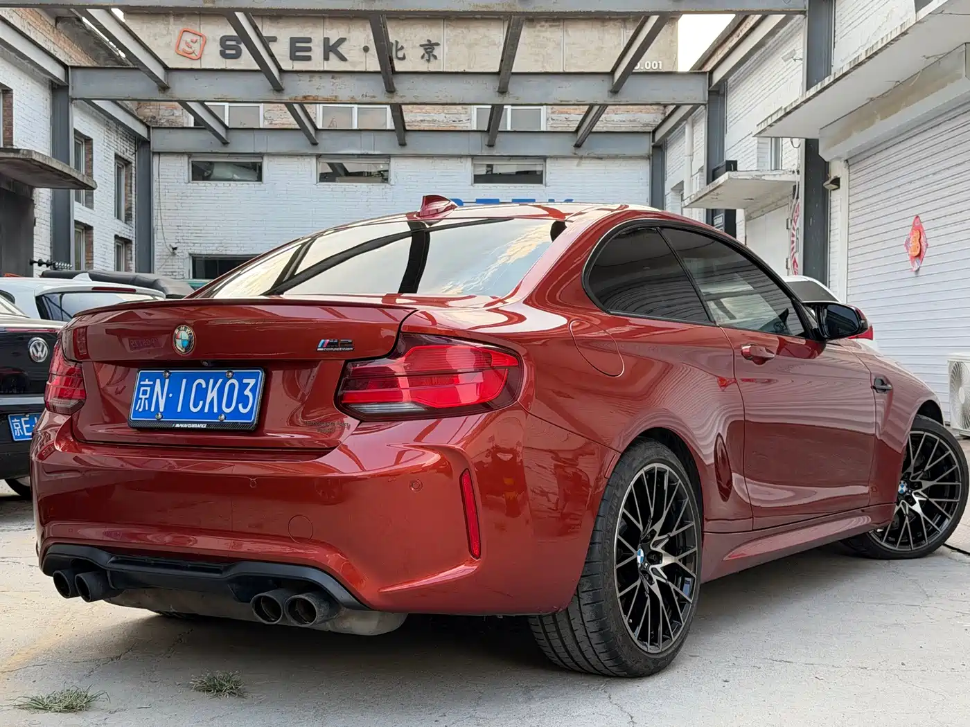 BMW M2 2019 2018 M2 Thunder Edition