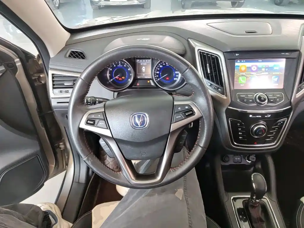 Changan CS35 2018 2017 1.6L Auto Luxury