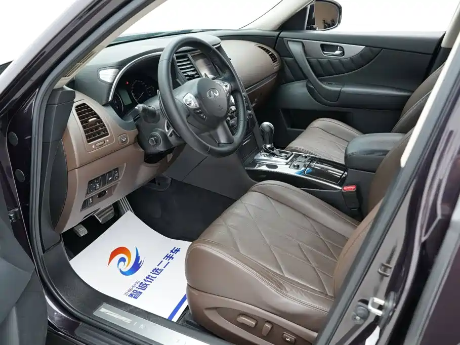 Infiniti QX70 2015 2013 3.7L Superior