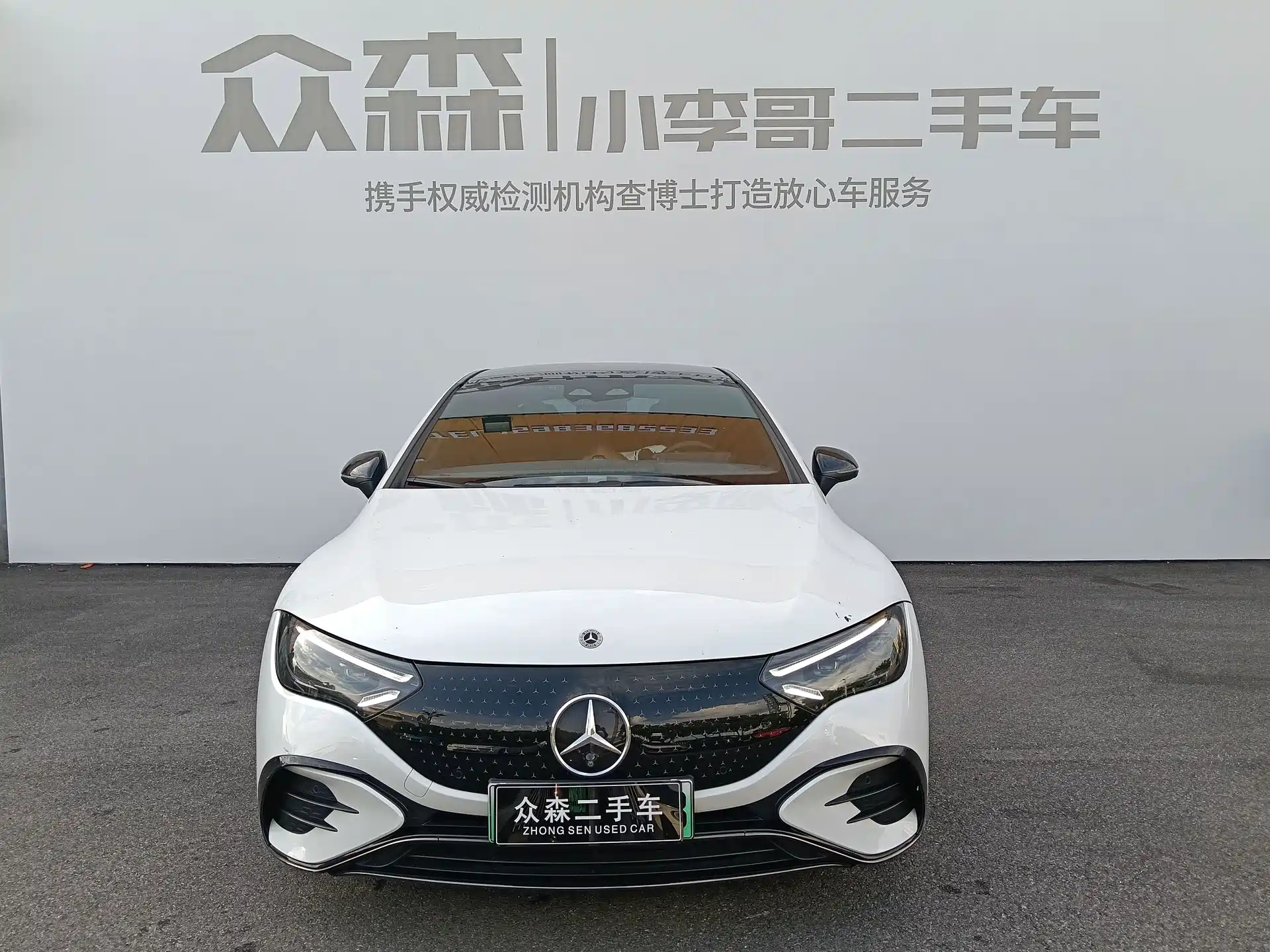 Фото 2 - Mercedes-Benz EQE
