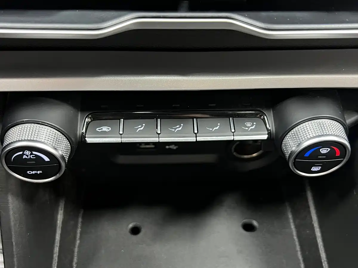 GEELY AUTOMOBILE BINYUE