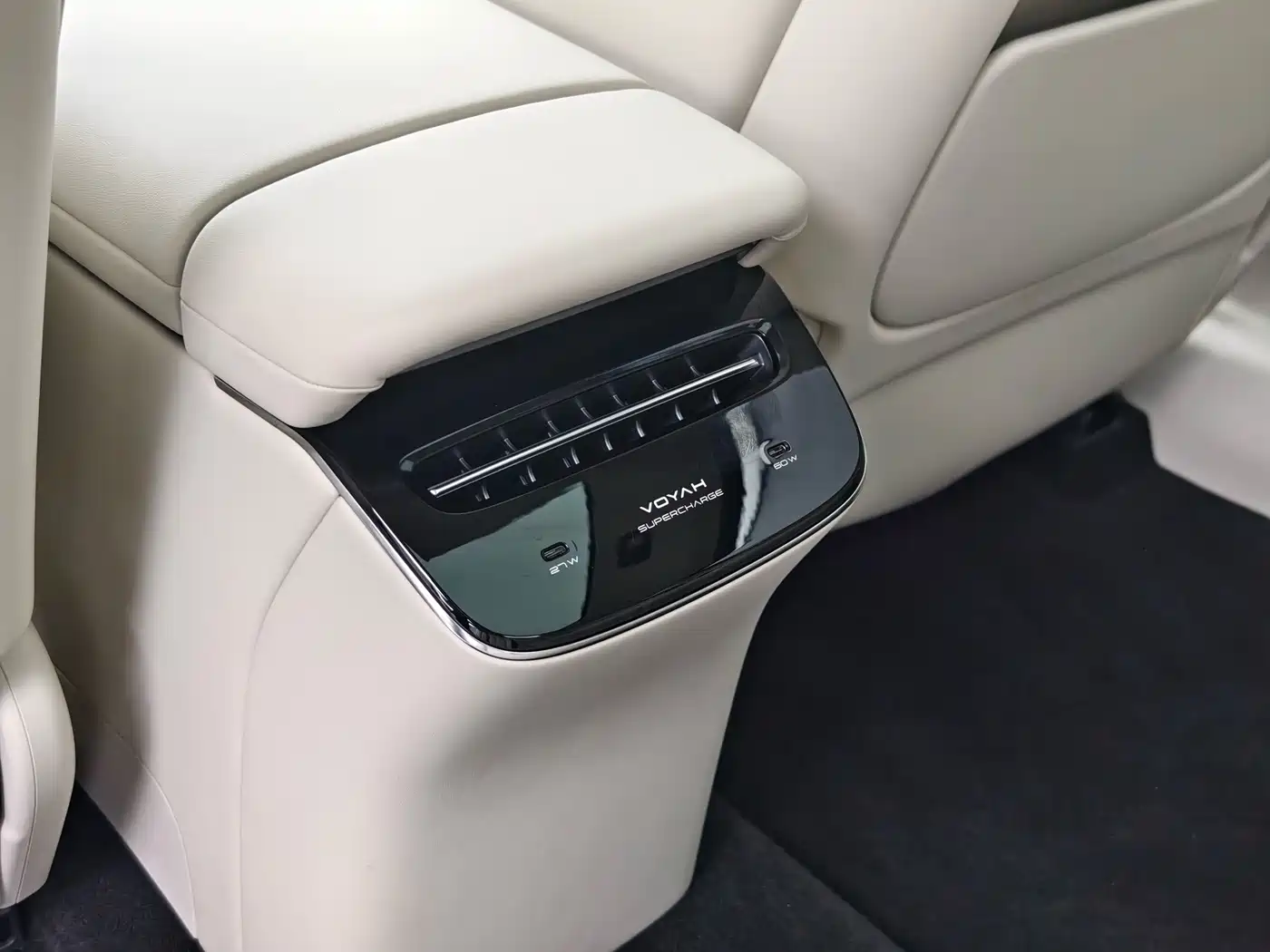 Voyah Auto VOYAH Zhuiguang L 2025 2025 Mid-configuration Model