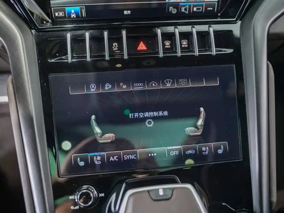 Lamborghini Urus 2024 2023 4.0T V8 S