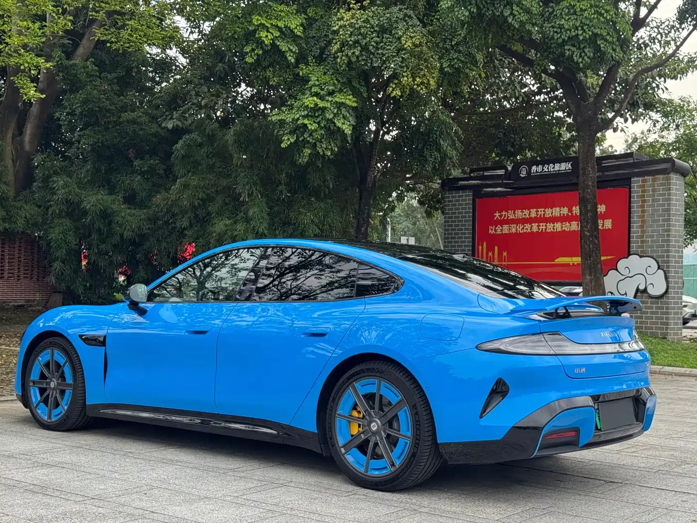 Xiaomi Auto Xiaomi SU7 2026 2026 Rear-Wheel Drive Edition