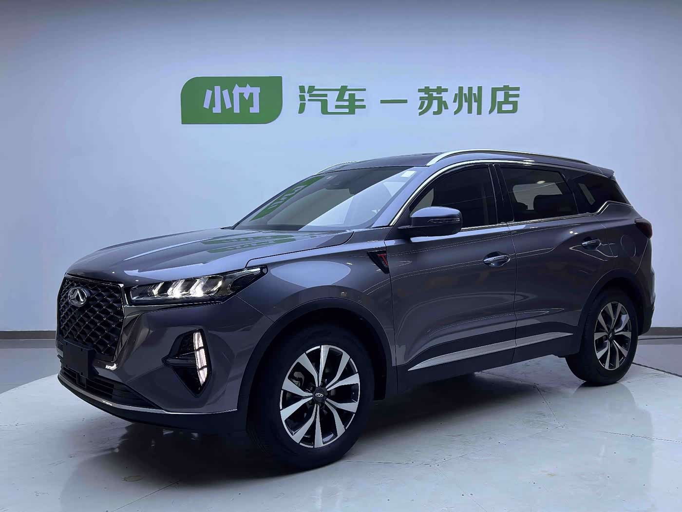 Chery Tiggo 7 PLUS