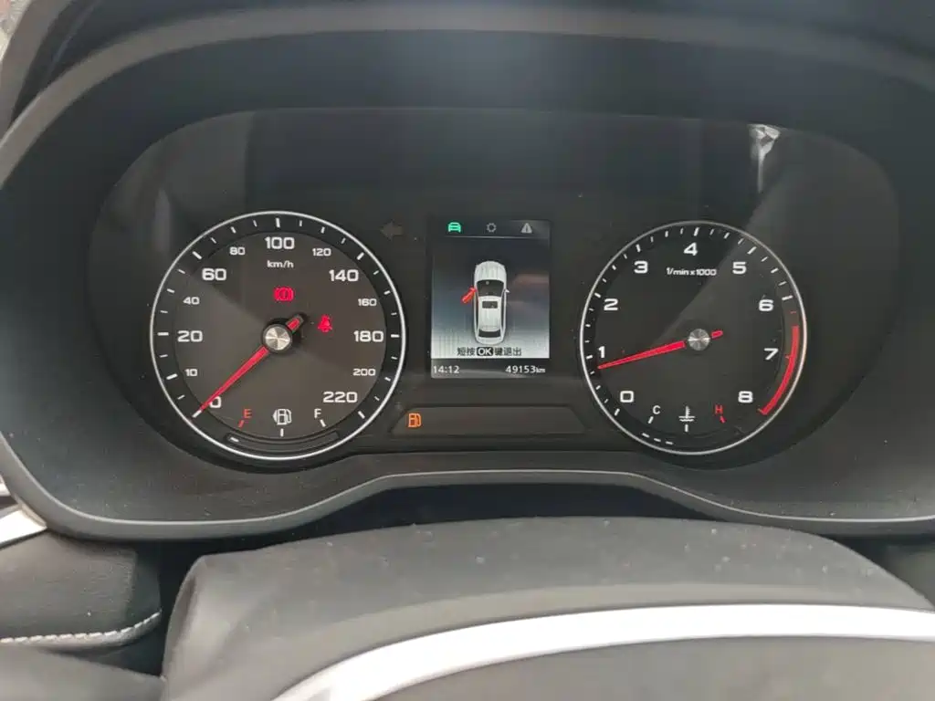 Photo 12 - Roewe i5
