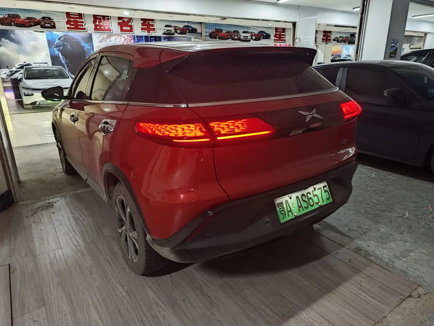 Фото 7 - XPeng G3