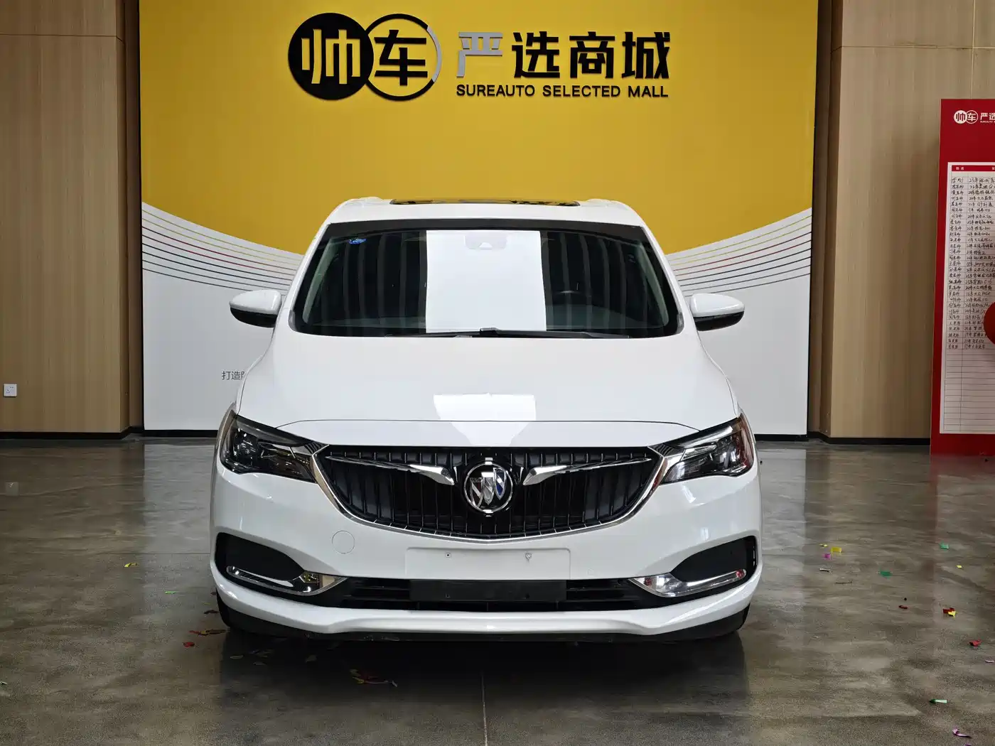 Buick GL6 2018 2018 18T 6-Seater Premium