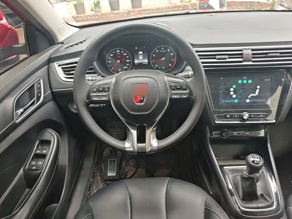 Photo 11 - Roewe i5