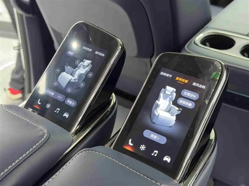 GAC TRUMPCHI YEARNING FOR M8