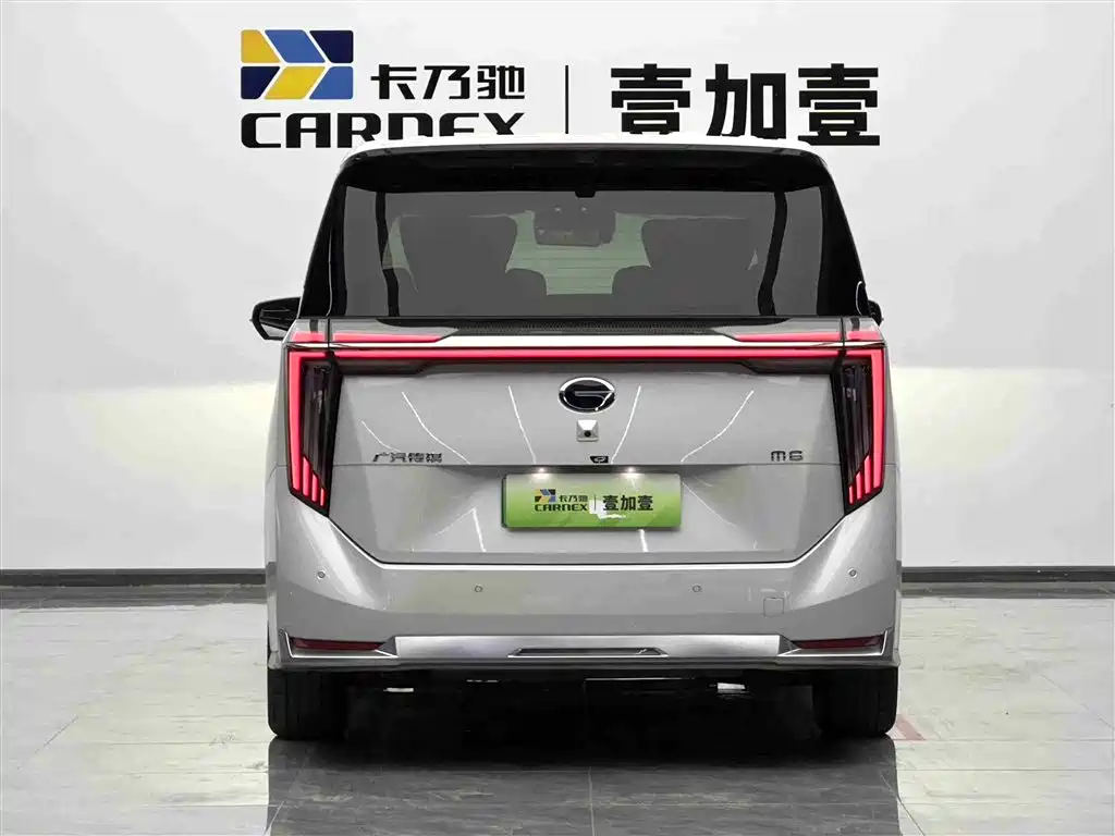 GAC TRUMPCHI YEARNING FOR M8