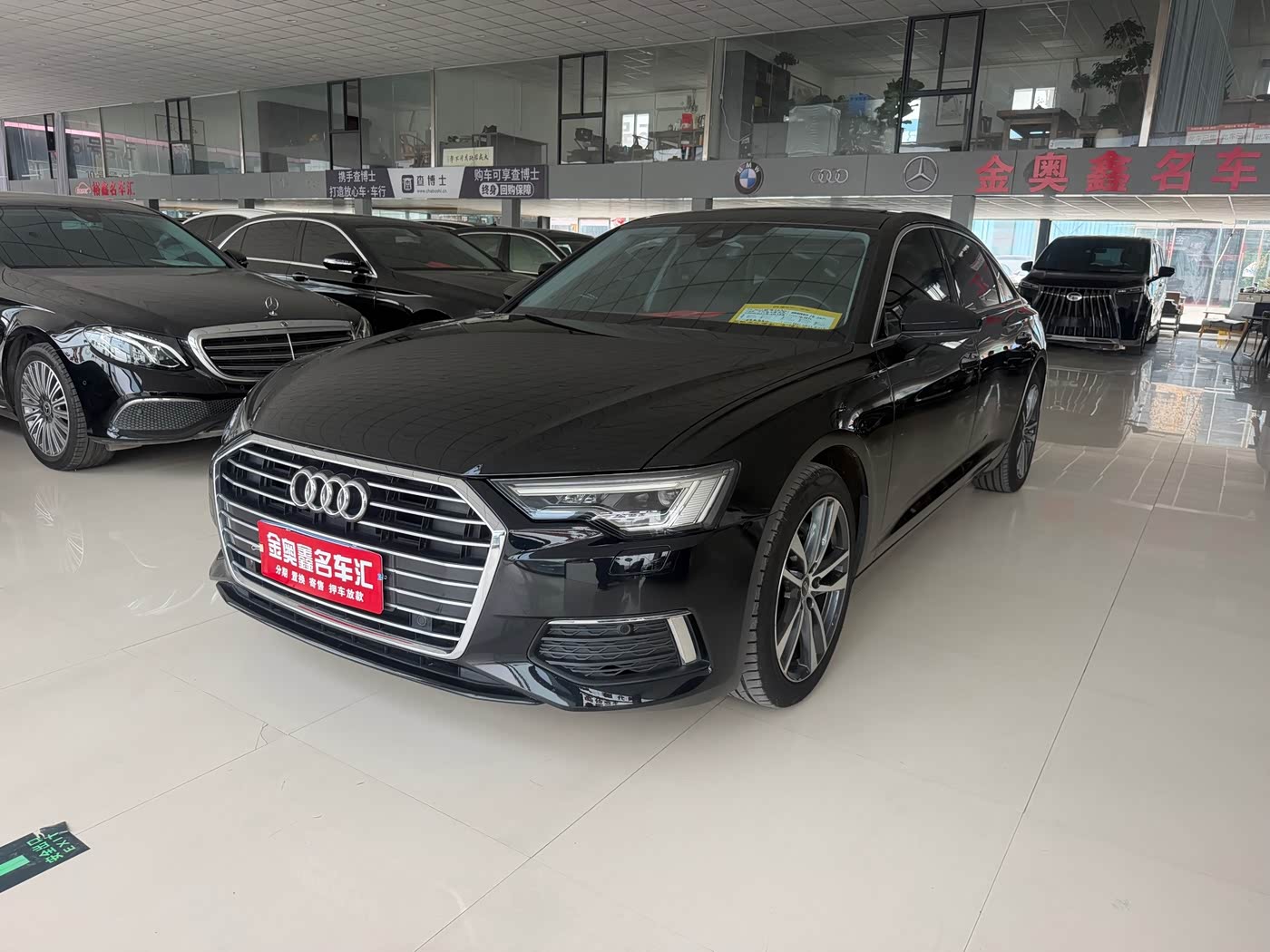 Audi A6L