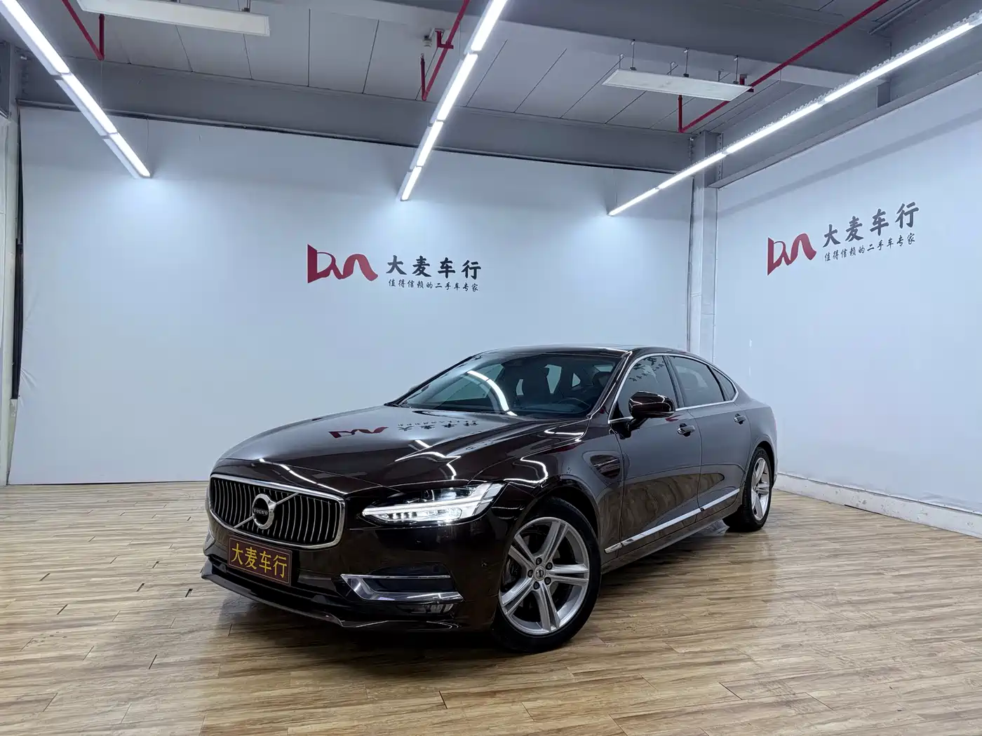 Фото 1 - Volvo S90