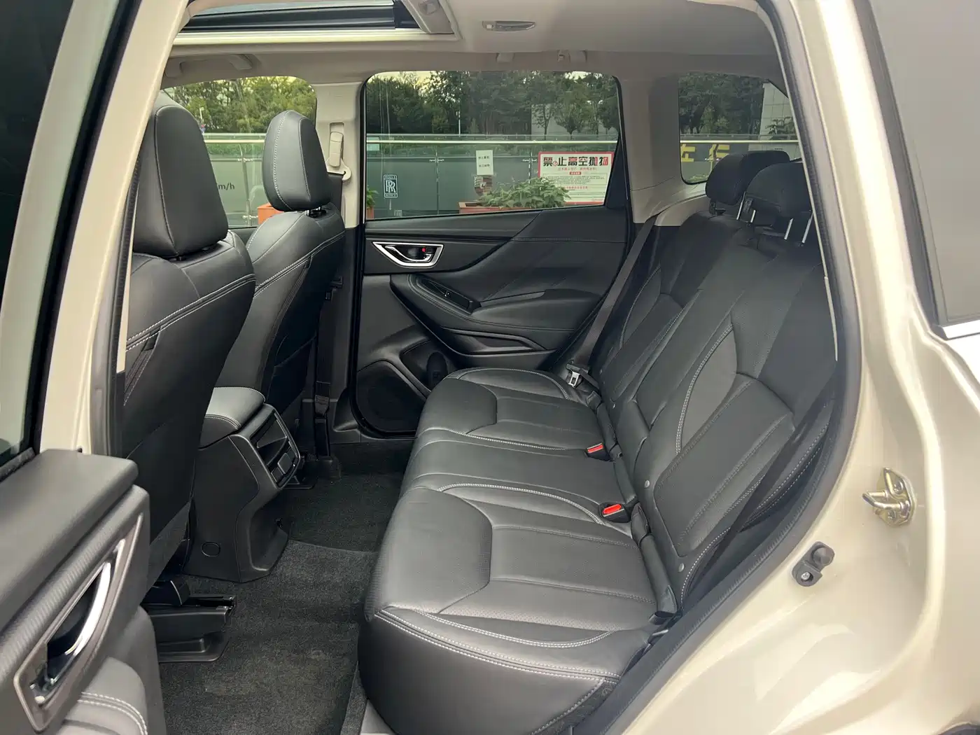 Subaru Forester 2021 2021 2.0i Luxury Edition