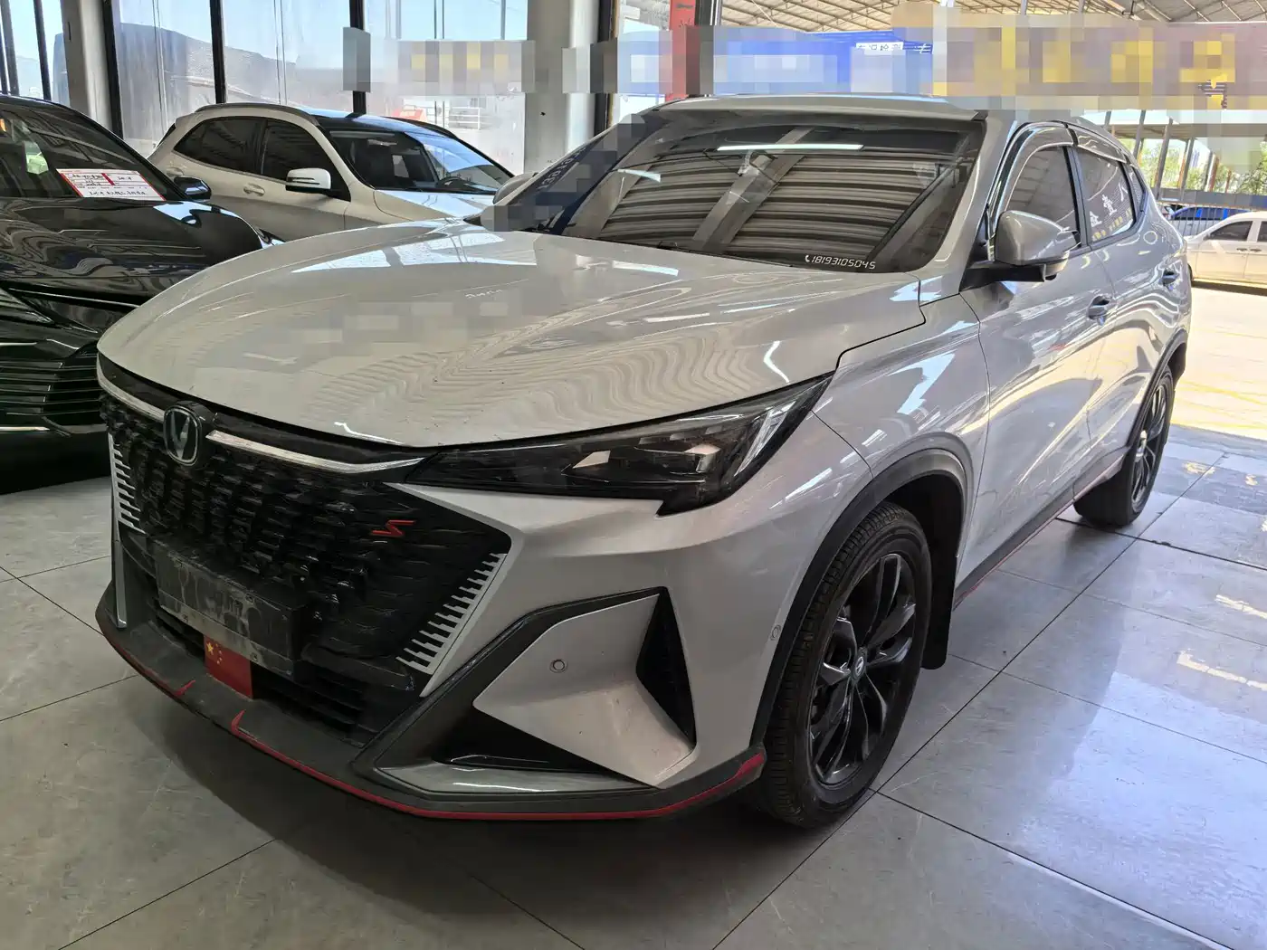 Changan X5 PLUS 2024 2024 1.5T DCT Wisdom Premium