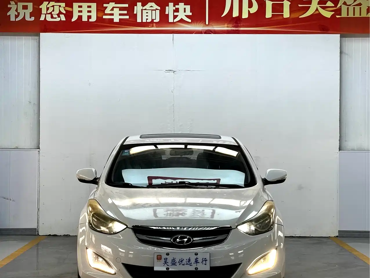 Photo 2 - Hyundai Langdong