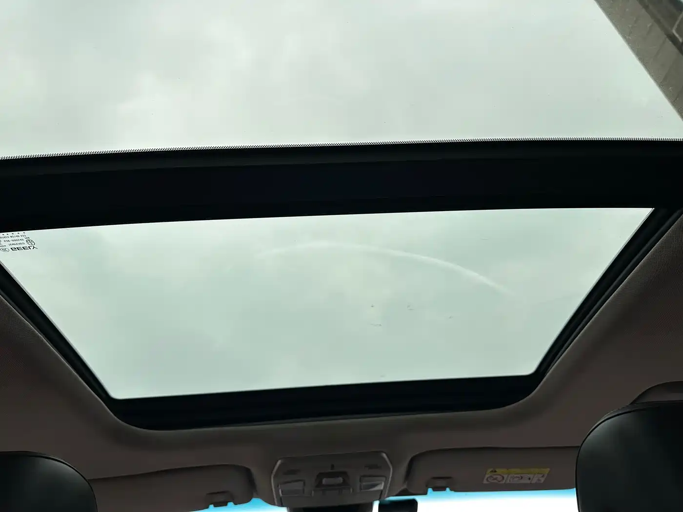 GEELY AUTOMOBILE BORUI