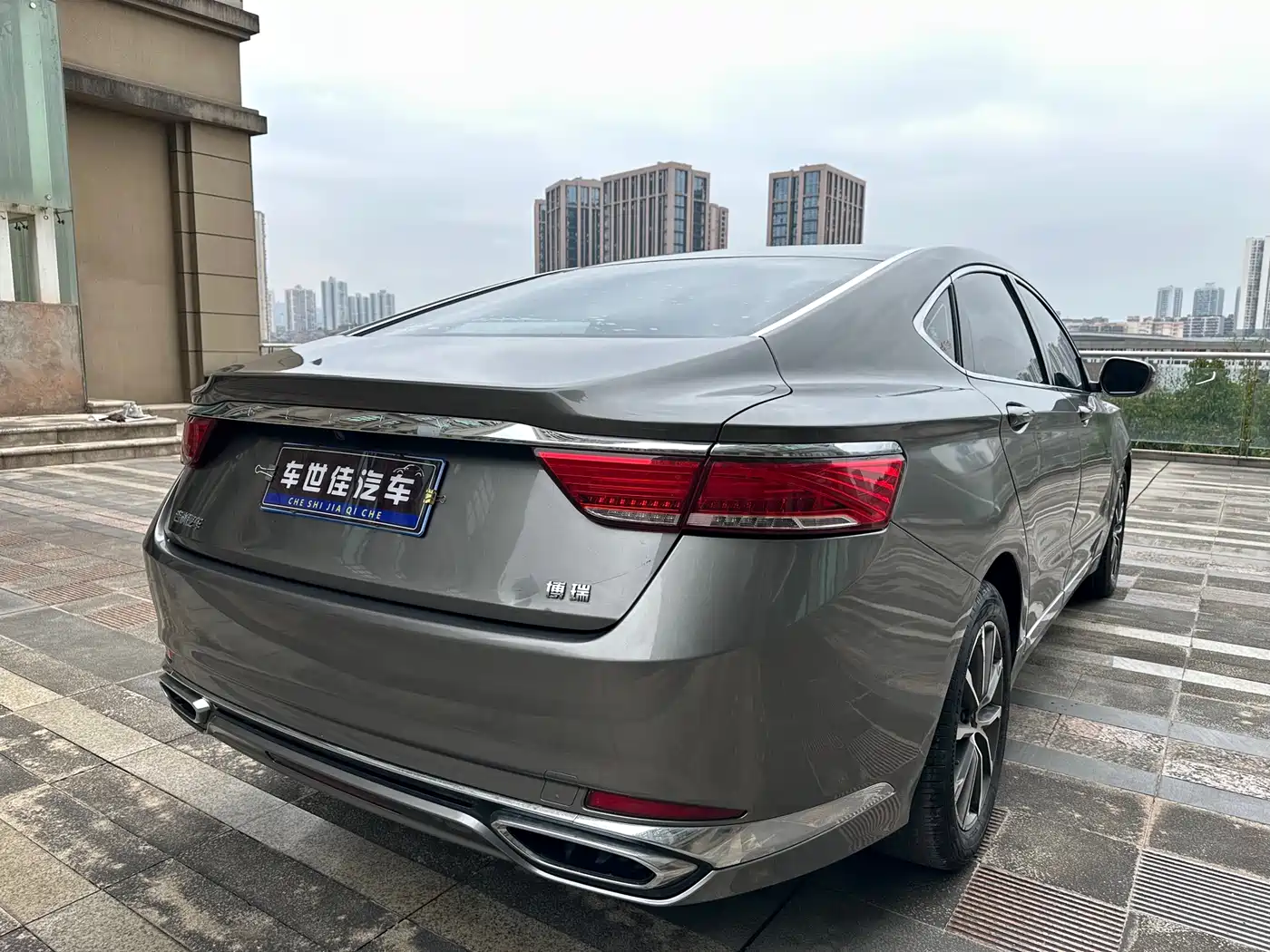 GEELY AUTOMOBILE BORUI