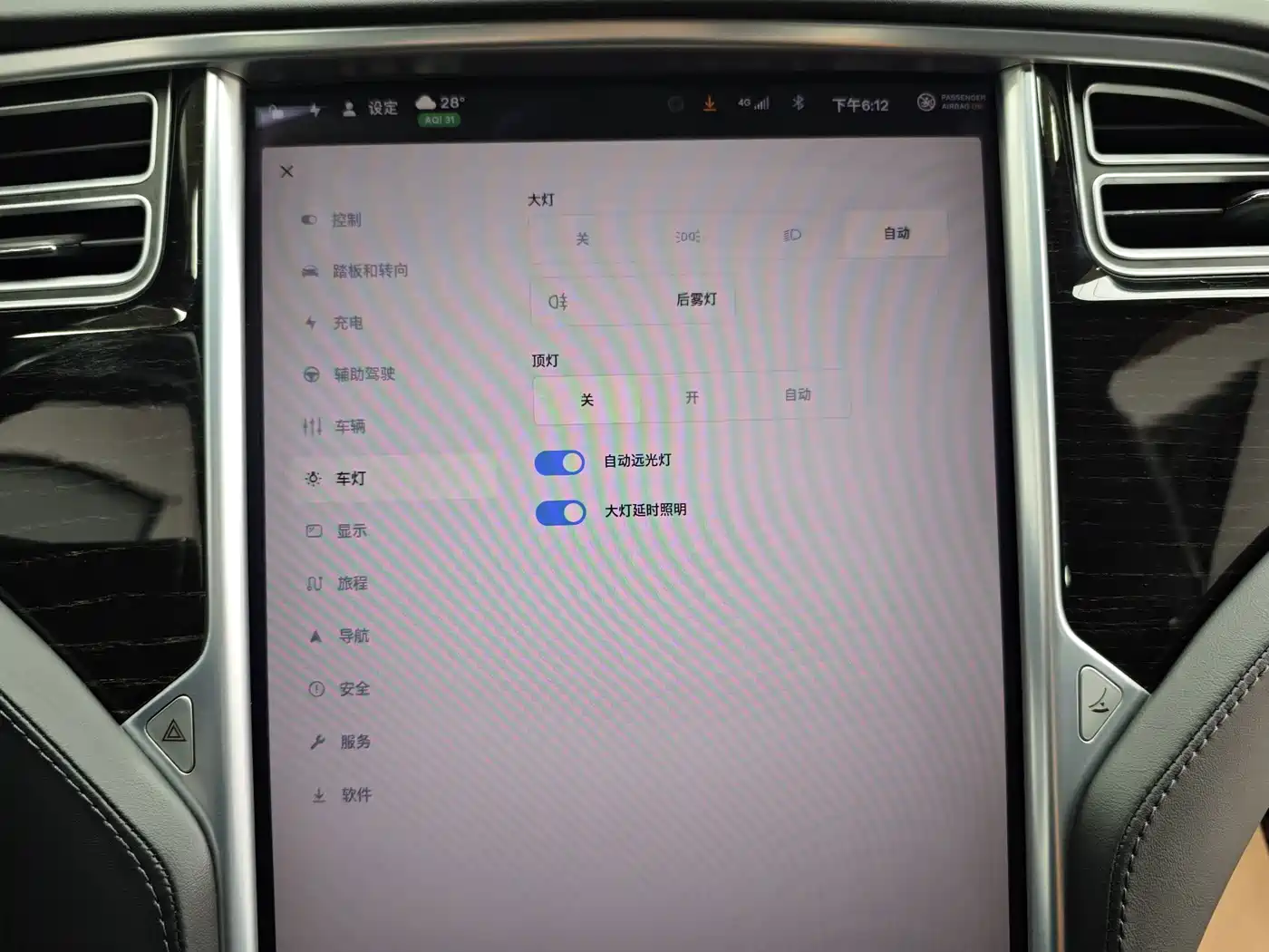 Фото 28 - Tesla Model S