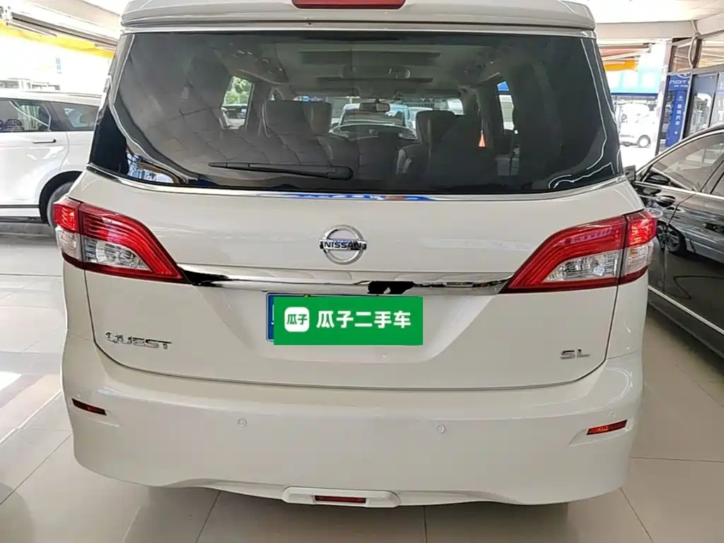 Nissan Quest 2017 2015 3.5L SL