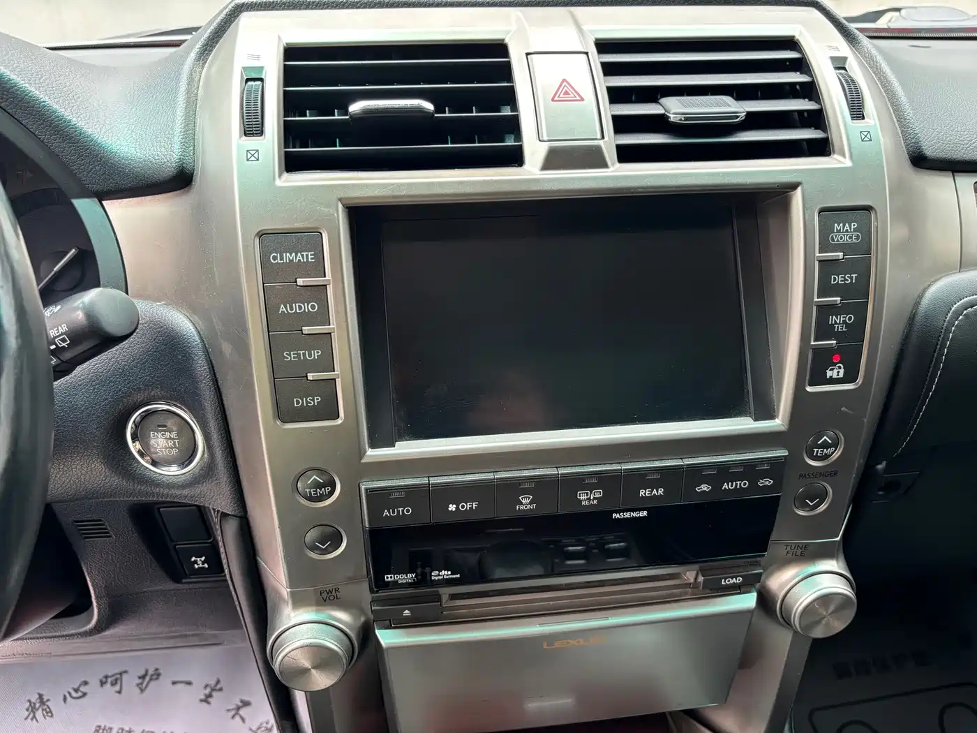 Lexus GX 2012 2010 460