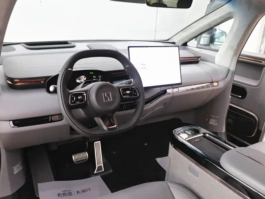 ZEEKR MIX 2026 2025 Smart Driving Edition