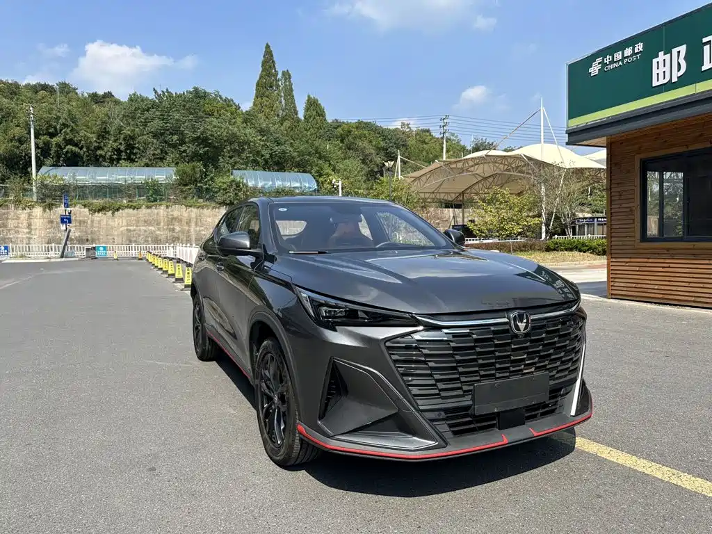 Changan X5 PLUS 2025 2026 Model Second Generation 1.5T Pioneer PRO