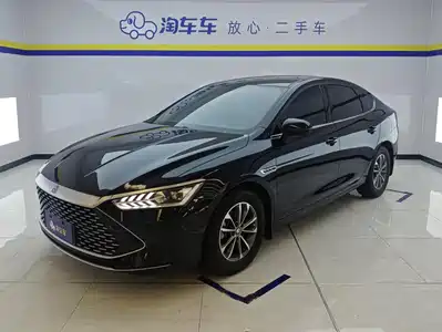 BYD Qin PLUS