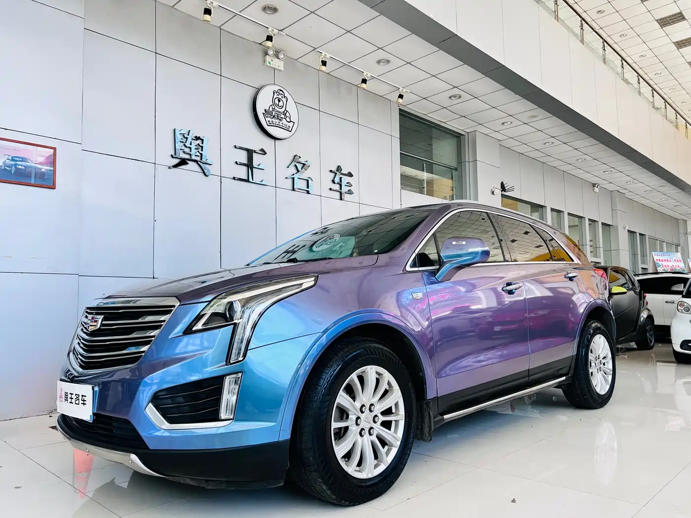 Cadillac XT5 2017 2016 25T Technology Model