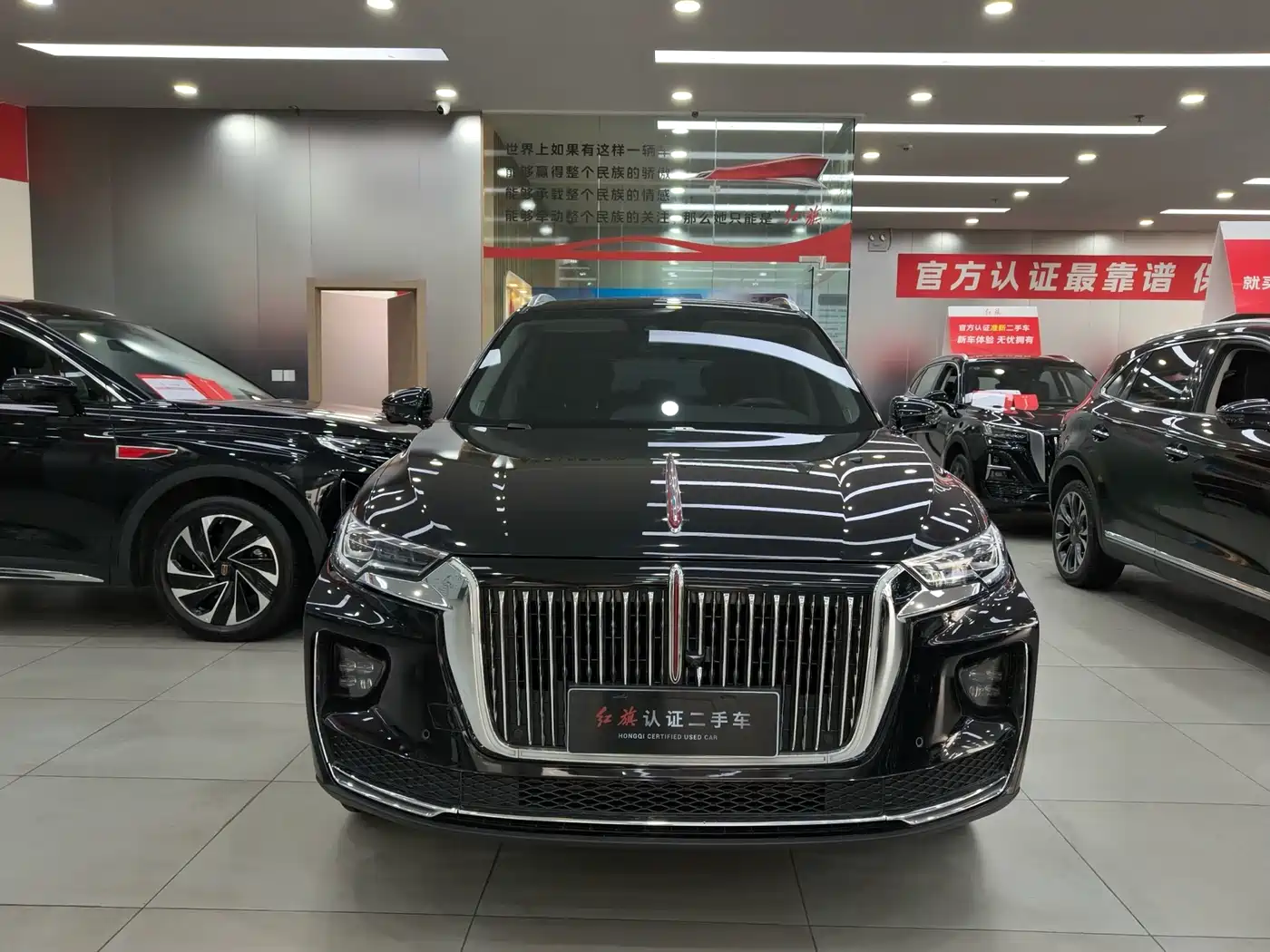 Hongqi HS5 2022 2.0T Smart Connect Premium Edition фото 2